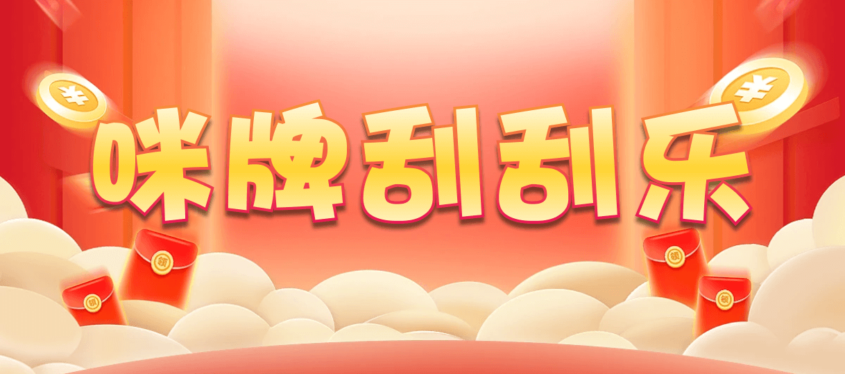 加拿大28,杀组,瑞兽算法,PC加拿大,加拿大pc预测结果走势,加拿大28预测开奖官网咪牌,飞飞28加拿大在线预测